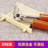 Гупхенг настройка рана четыре -корнер -звезда школьного звука привинчивает универсальные инструменты Гупхенг аксессуары для инструментов Бесплатная доставка, гелевая ткань