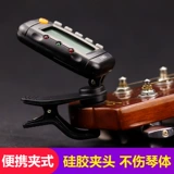 Профессиональная гитара, укулеле с партитурой, универсальная скрипка