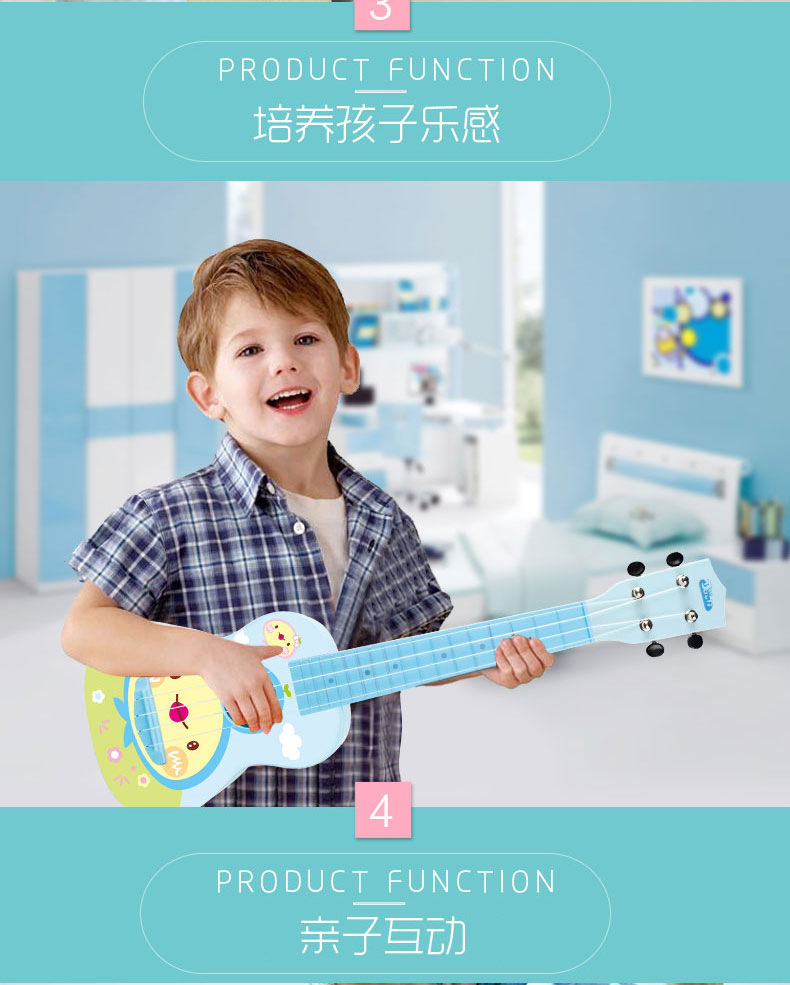 Ukulele mô phỏng đồ chơi trẻ em người mới bắt đầu chơi guitar nhỏ có thể chơi nhạc cụ tặng quà sinh nhật cho bé trai và bé gái - Đồ chơi nhạc cụ cho trẻ em đàn nhạc cho bé