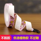 Мультяшная детская дышащая безвредная комфортная лента для ногтей