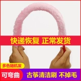 Гигиеническая щетка, универсальная пластиковая ручка, музыкальные инструменты с аксессуарами