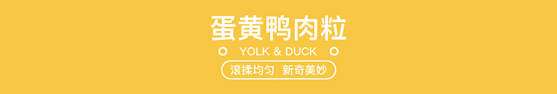 Yi và thú cưng ăn vặt hạt thịt bò ngoài việc gây hôi miệng cho chó Teddy chó con răng hàm dính canxi thịt khô 180g - Đồ ăn vặt cho chó royal canin cho chó