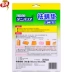 Nhật Bản Một ổ đĩa tốc độ 螨 螨 pad chống mite ổ đĩa dán giường ổ đĩa để ngăn chặn ve nhân tạo dùng một lần - Thuốc diệt côn trùng Thuốc diệt côn trùng