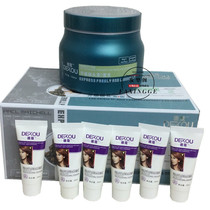 Deco Therapy Hair Down Film Suit Collagen Emergency Therapy Hair Fertifertiliser Hair-level Hair Doctor