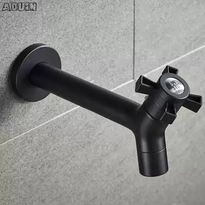 Household one-in-two-out mop pool faucet Washing machine faucet Ordinary faucet 4 points single cold and fast boiling water faucet