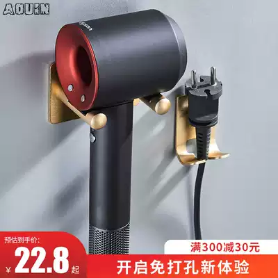 Space aluminum gold blowing rack European retro shelf black shelf cosmetic room ventilation rack non-punching rack