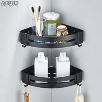 Black space aluminum non-perforated bathroom rack toilet corner frame wall hanging double-layer nail-free triangle basket