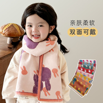 Childrens Scarf Cute Cartoon Rabbit Girl Baby Korean Version 2023 Autumn and Winter New Warm Little Girl Scarf
