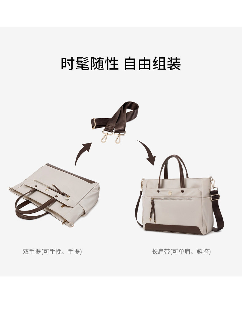 чемодан 新款笔记本电脑包女斜跨高级感手提包大学生书包大容量商务公文包 Winner