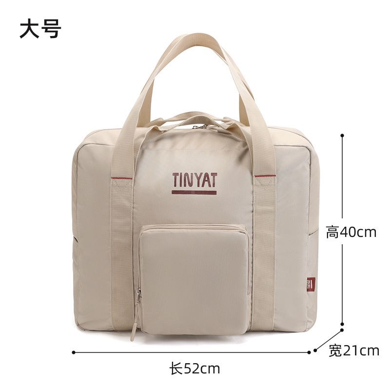 New Travel Bag, Foldable and Hangable Luggage Bag, Large Capacity, Lightweight, Short-Distance Travel Handbag, Fashionable Storage Bag