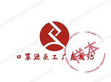 MIL钟表老银匠饰品店的LOGO