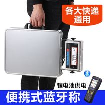 Bluetooth electronic scale Express special Yunda Yuantong Zhongtong Shen Tong Postal administration Shunfeng Jingdong Pole Rabbit wireless connection