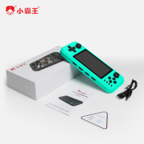 Small bully king handheld gaming console pp handheld children nostalgic models of the old style double pair fight fc street machine remember gba mini retro pus palm Russian block windbox open source Q400