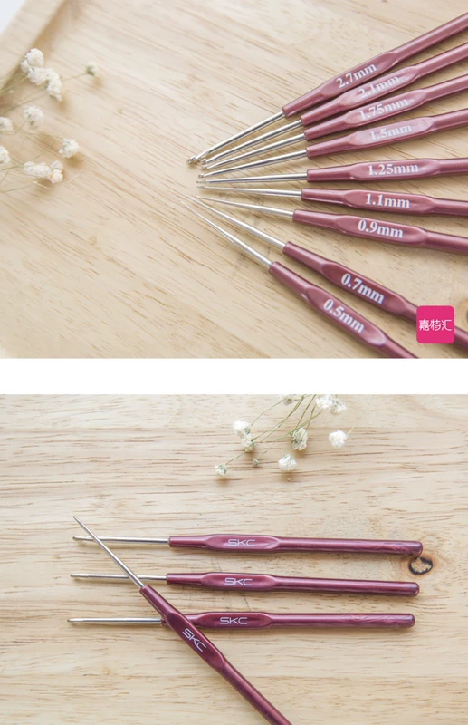 Cabin dệt Công cụ dệt SKC cực kỳ tốt crochet crochet Thêm mỏng crochet nhỏ crochet nhỏ - Công cụ & vật liệu may DIY
