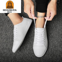 (Gift) 2021 summer Yinglun white shoes mens cowhide casual mens shoes lace-up low board shoes mens white 39