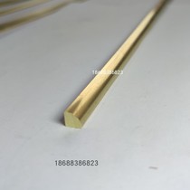 Solid pure brass arched sector floor cabinet wall corner side small perineal corner line bronze bar high and low height fall edge strip