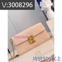 Lu Ben) school bag floral pearl backpack graffiti genuine leather bitter color 9768