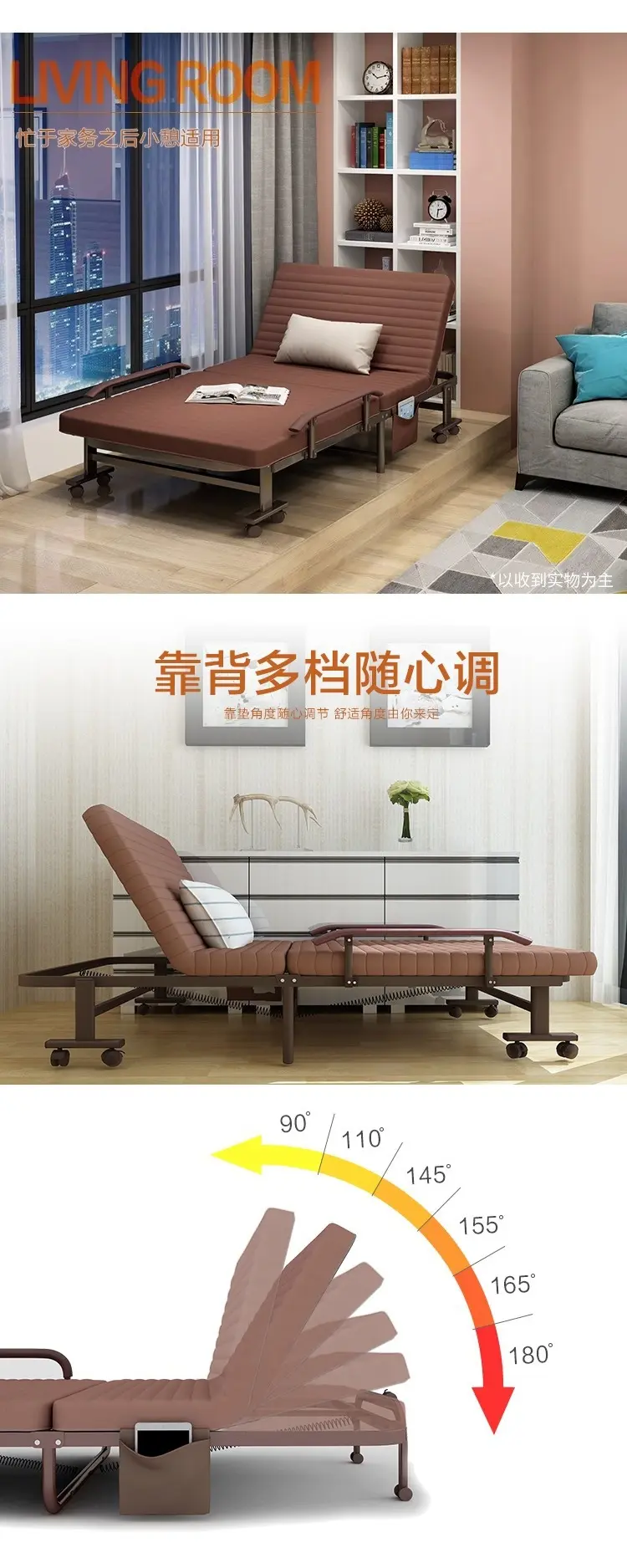 Folding Single Bed with Portable Lounge Chair Design - Taobao product photo 7
