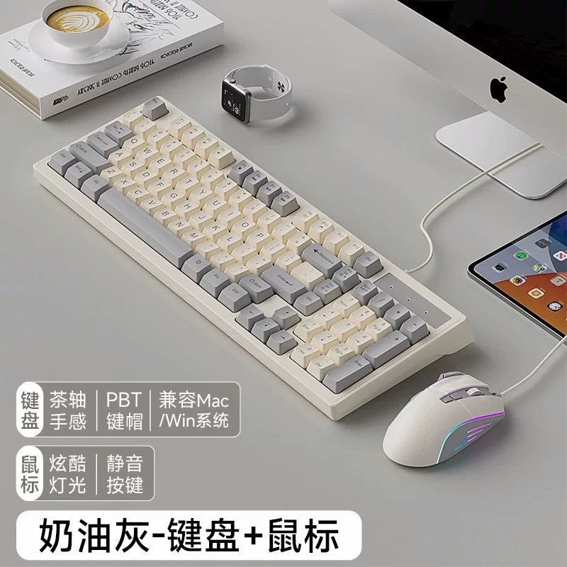Механическая клавиатура игровая клавиатура RGB проводная бесшумная мышь