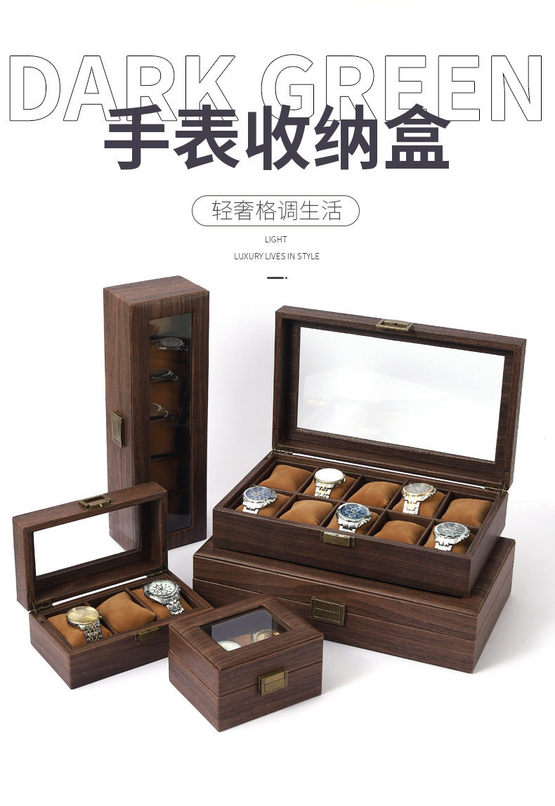Wooden Watch Box with Multi-Grid Display & Vintage Case - Taobao product photo 6