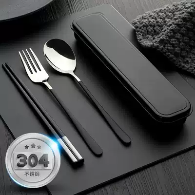 Chopsticks and spoon set students a pair of carrying adult storage boxes for children's small portable tableware three-piece set
