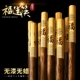 Fuyun Capersticks 10 пар