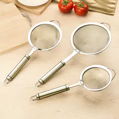 304 stainless steel House noodle dumpling dumpling colander filter screen large kitchen fried juice leak screen