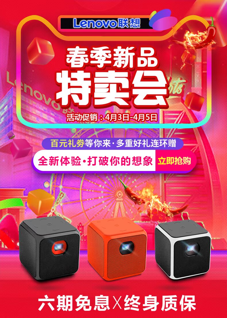 Máy chiếu Lenovo cháy nhà nhỏ cầm tay rạp hát tại nhà wifi không dây thậm chí có thể điện thoại di động đúc tường để xem phim 4K HD 1080P micro mini thông minh 2019 mới - Máy chiếu