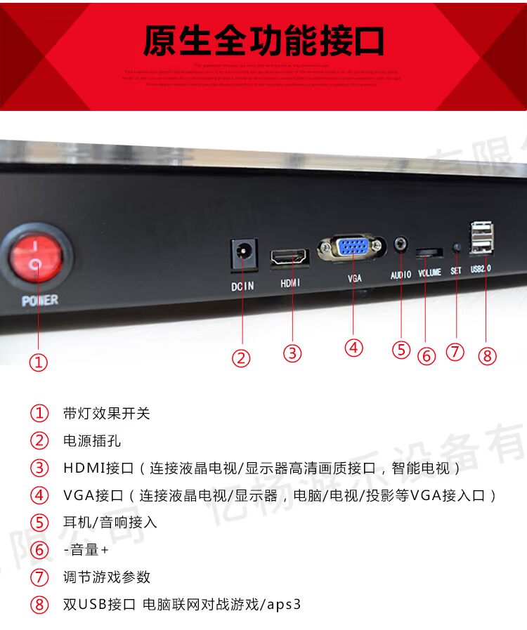 Trang chủ rocker arcade Pandora kho báu 3d máy chiến đấu ánh trăng hộp kho báu 3D arcade đôi máy hoạt động bằng tiền xu - Kiểm soát trò chơi nút bấm pubg