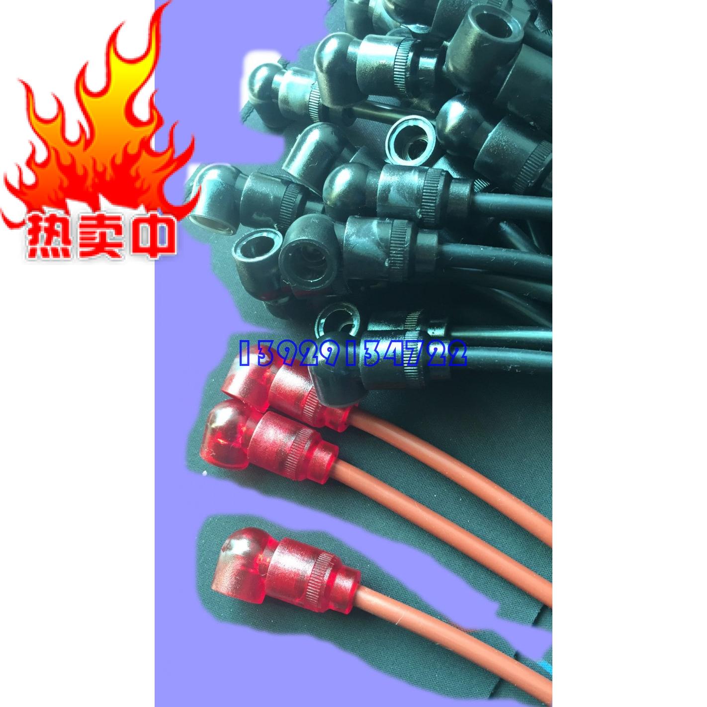 Combustion engine High temperature resistant high-pressure cap Burning nozzle electrode high-pressure cap ignition high-pressure cap burner electrode cap