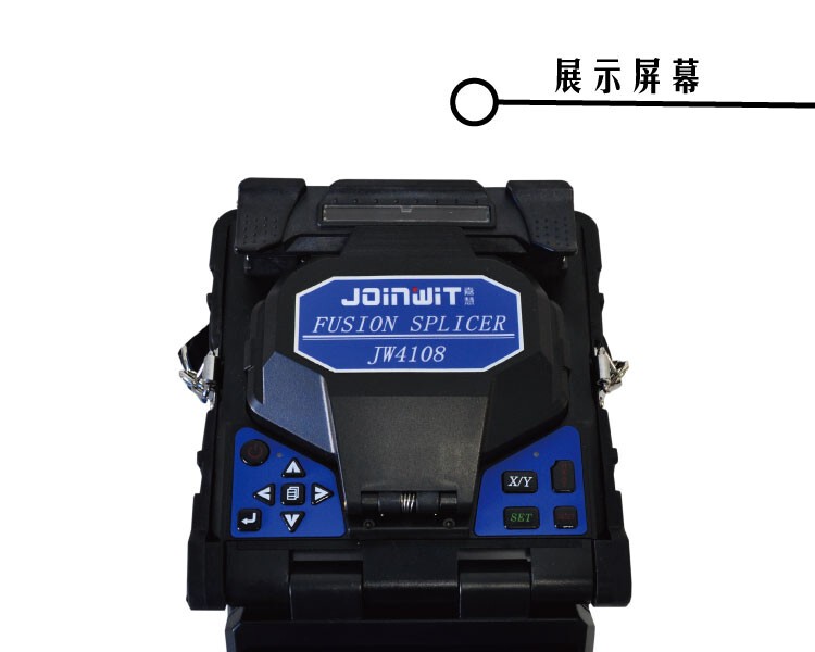 Shanghai Jiahui Fiber Optic Splicing Machine Jw4107/Jw4108/Jw4108S/Jw4109 Fiber Optic Cable Splicing Machine