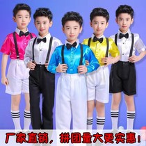 Childrens performance suit Primary school class chorus performance suit Boys dress long and short sleeves set strap 8 pants garden