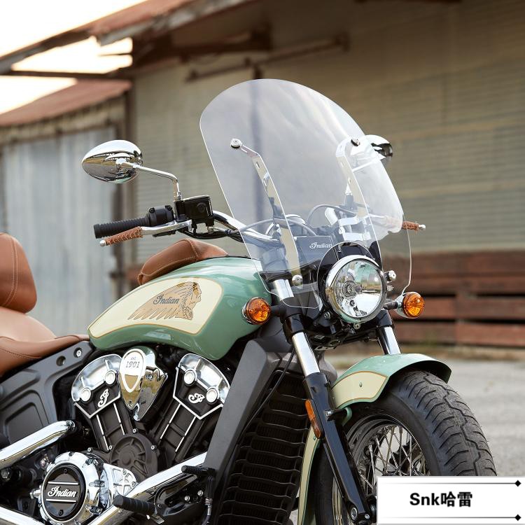 Suitable for Indian scouting Scout retrofit 24-inch front windshield sports wind shield original plant windshield-Taobao