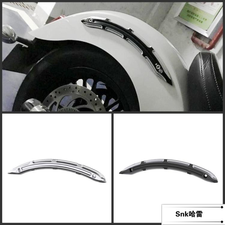 Suitable for Indian scout modified fenders on both sides of the chrome decorative cover light cavalry dark cutting decoration