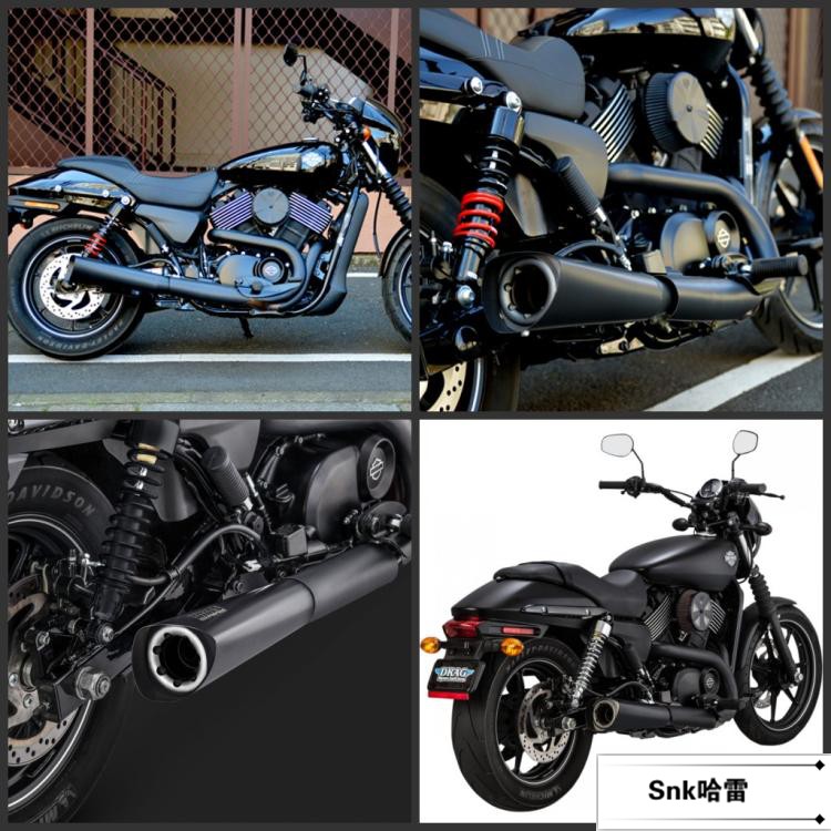 Harley Street 750 modified VH black fried street tail exhaust pipe Street500 with tail exhaust