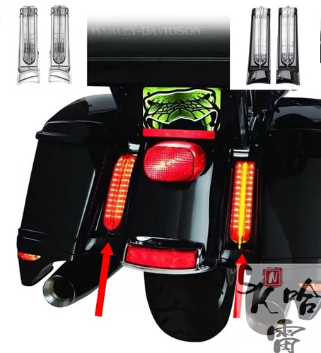 Harley Highway Global Ciro Принесите коробку -тормозную лампу с флагманской флагманской флагманской лампой Gliding Road Gap Our Turn Turn Lamp
