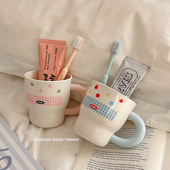 Mouthwash cup for home use 2025 new style for high-looking couples