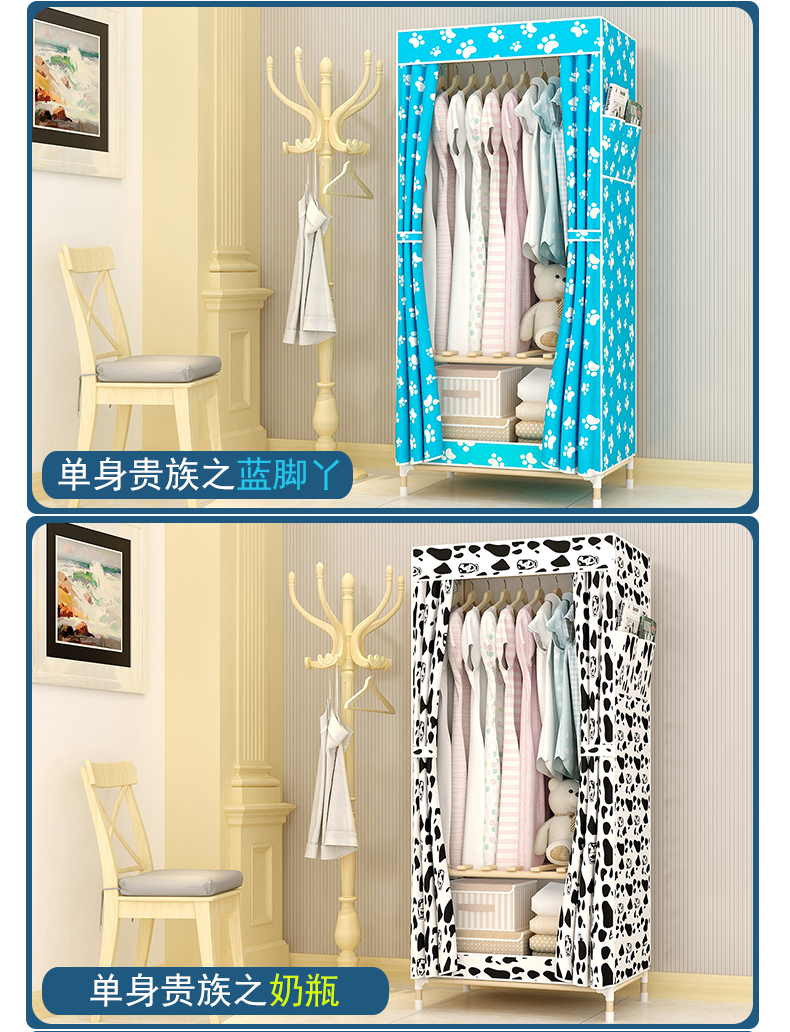 Đơn giản vải tủ quần áo gỗ rắn nhỏ gọn không gian hiện đại nền kinh tế ký túc xá lắp ráp thuê tiết kiệm đơn closet lưu trữ nhỏ - Buồng tủ giày thông minh 3 tầng