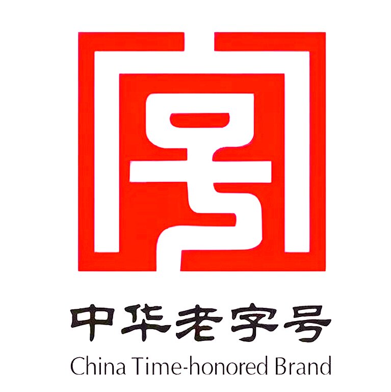 广州老字号品牌官方店