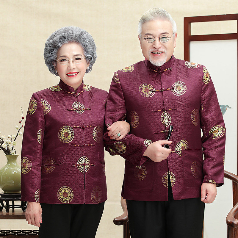 Winter middle aged couple Tang loaded with male cotton padded jacket for old man's birthday Birthday Clothes and Dad Grandfather Wedding Costume