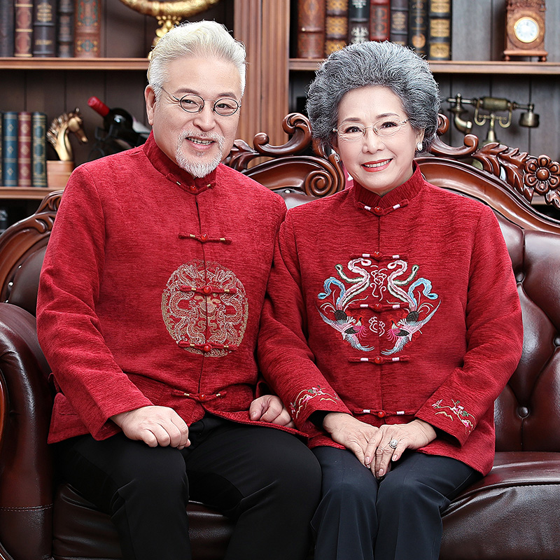 Couple dress Tang dress Men's and women's suits Middle-aged birthday grandparents wedding clothes Old people autumn and winter coats