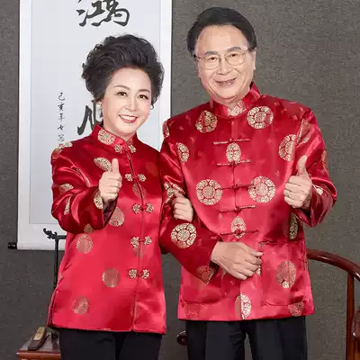 Couples wear Tang clothes, male elderly long-sleeved jacket, autumn and winter quilted jacket, middle-aged grandparents, birthday, birthday, wedding clothes