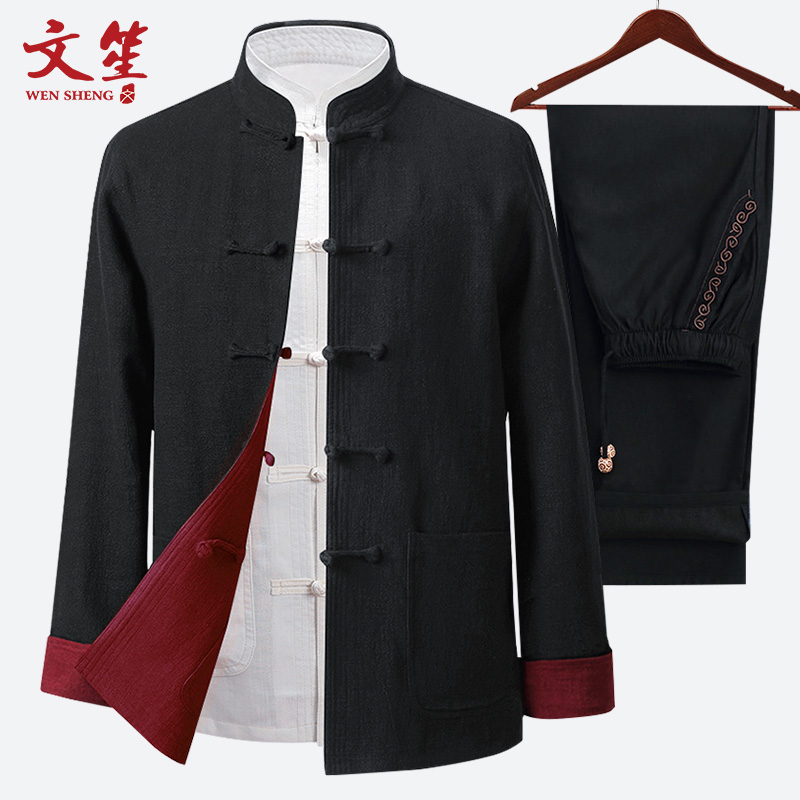 Tang Dress Men's Spring And Autumn Long Sleeves Daddy Dress Mid-Aged Bifacial Wear Jacket China Wind Grandpa Cotton Linen Suit Suit