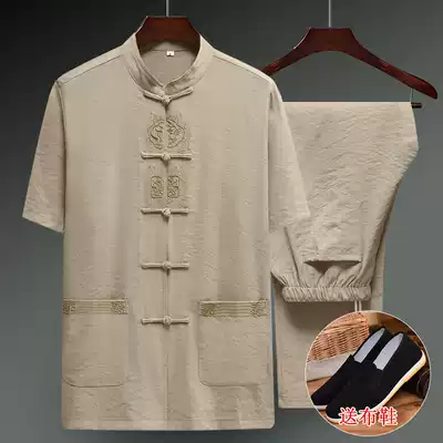 Summer middle-aged and elderly Tang suit men cotton and linen short sleeve suit Chinese style linen embroidery father dress old man grandfather summer dress