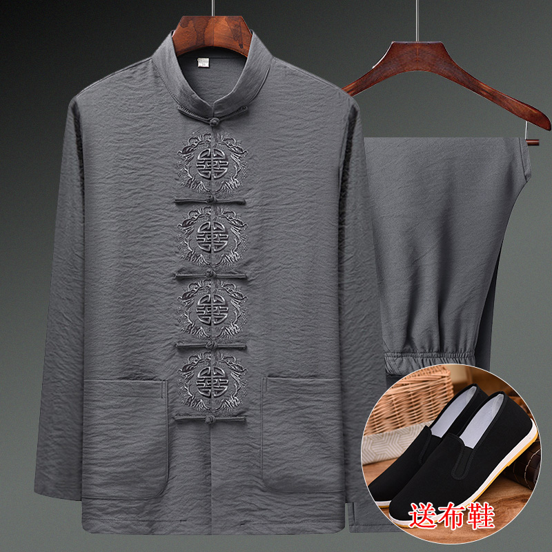 Spring and Autumn Middle-aged Tang suit men cotton and linen long-sleeved shirt old man grandfather suit Chinese style linen embroidery father suit