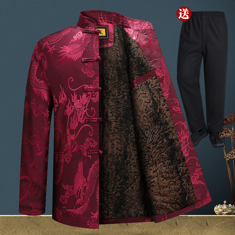 Old man Tang suit man winter velvet dad quilted jacket jacket Middle-aged birthday birthday grandfather cotton suit suit