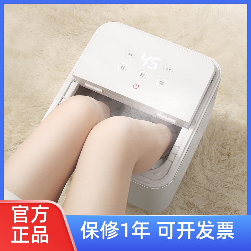 Spot HITH Intelligent foot bath X2 Intelligent thermostatic washstand Foot Basin Massage Barrel Electric Simulation Knead Surf Home