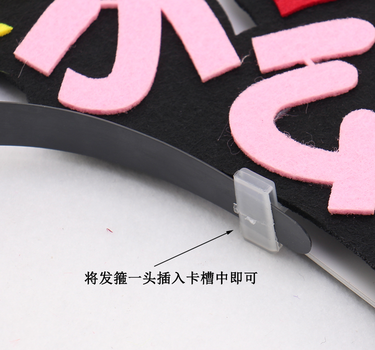 Dễ thương bán văn bản dễ thương vui nhộn headband kẹp tóc rung rung neo cuộc thi đạo cụ hiệu suất headband đầu trang sức - Phụ kiện tóc shop phụ kiện tóc
