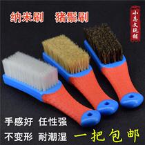 Wen play tools nano brush size King Kong Bodhi seed olive walnut wild boar mane brush cleaning and maintenance set