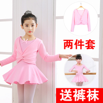 Children Dance Costumes Autumn Winter Ballet Dresses Girls Long Sleeve Practice Gfu Gavan Thickened Chinese Dance Dance Dresses